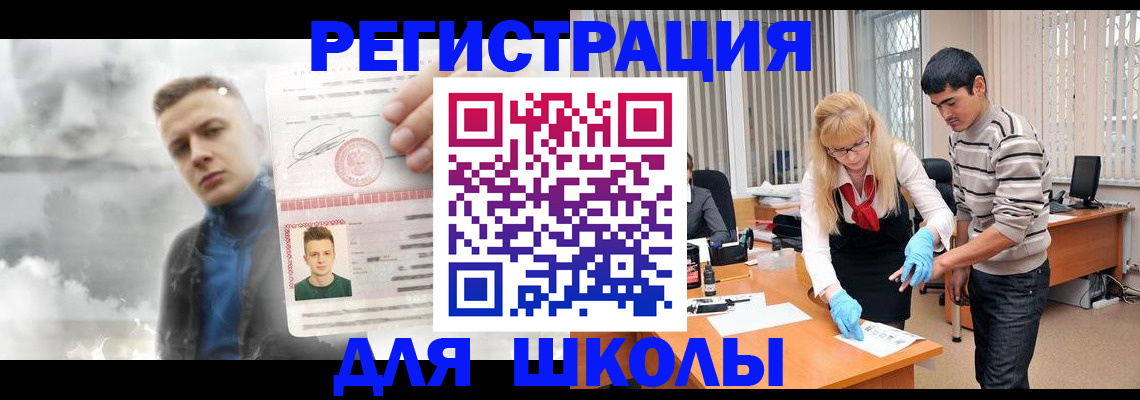 форма 3 в Киреевске